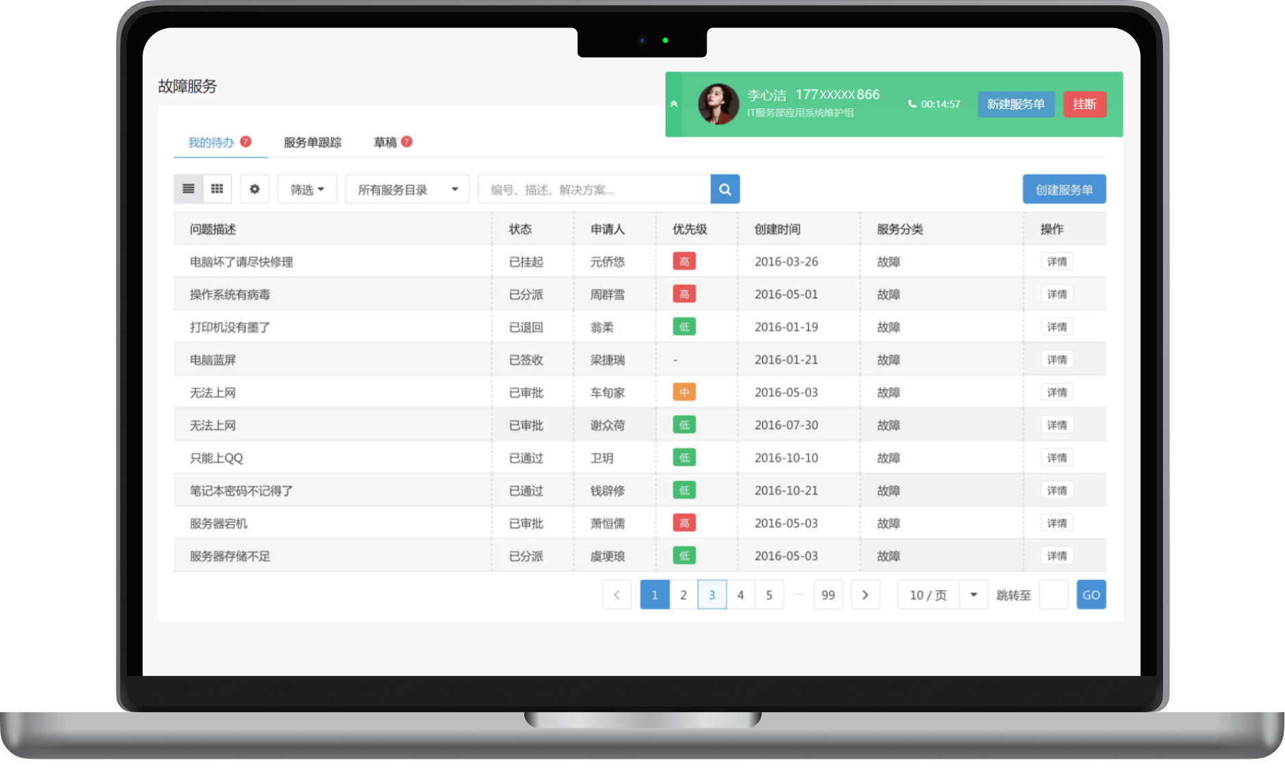 Cmp(冠军)官网 - 西甲希洪竞技主赞助商