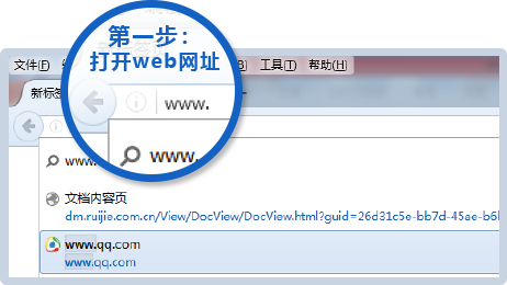Cmp(冠军)官网 - 西甲希洪竞技主赞助商