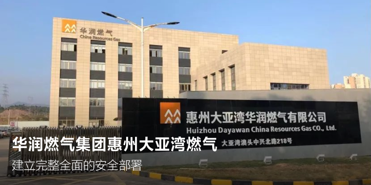 Cmp(冠军)官网 - 西甲希洪竞技主赞助商
