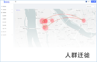 Cmp(冠军)官网 - 西甲希洪竞技主赞助商
