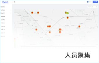 Cmp(冠军)官网 - 西甲希洪竞技主赞助商