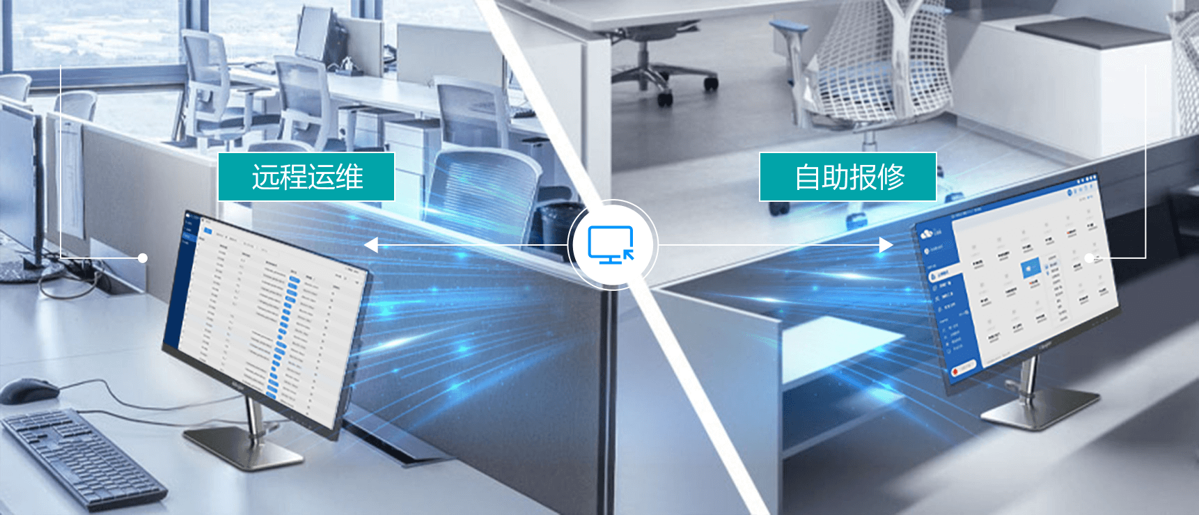 Cmp(冠军)官网 - 西甲希洪竞技主赞助商