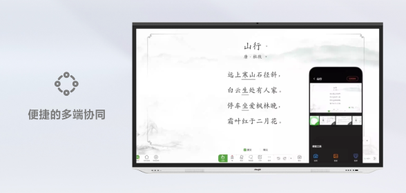Cmp(冠军)官网 - 西甲希洪竞技主赞助商