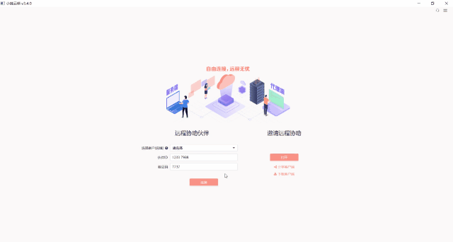 Cmp(冠军)官网 - 西甲希洪竞技主赞助商