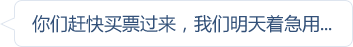Cmp(冠军)官网 - 西甲希洪竞技主赞助商