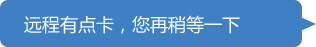 Cmp(冠军)官网 - 西甲希洪竞技主赞助商