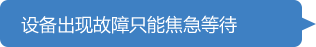 Cmp(冠军)官网 - 西甲希洪竞技主赞助商