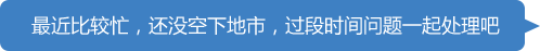 Cmp(冠军)官网 - 西甲希洪竞技主赞助商
