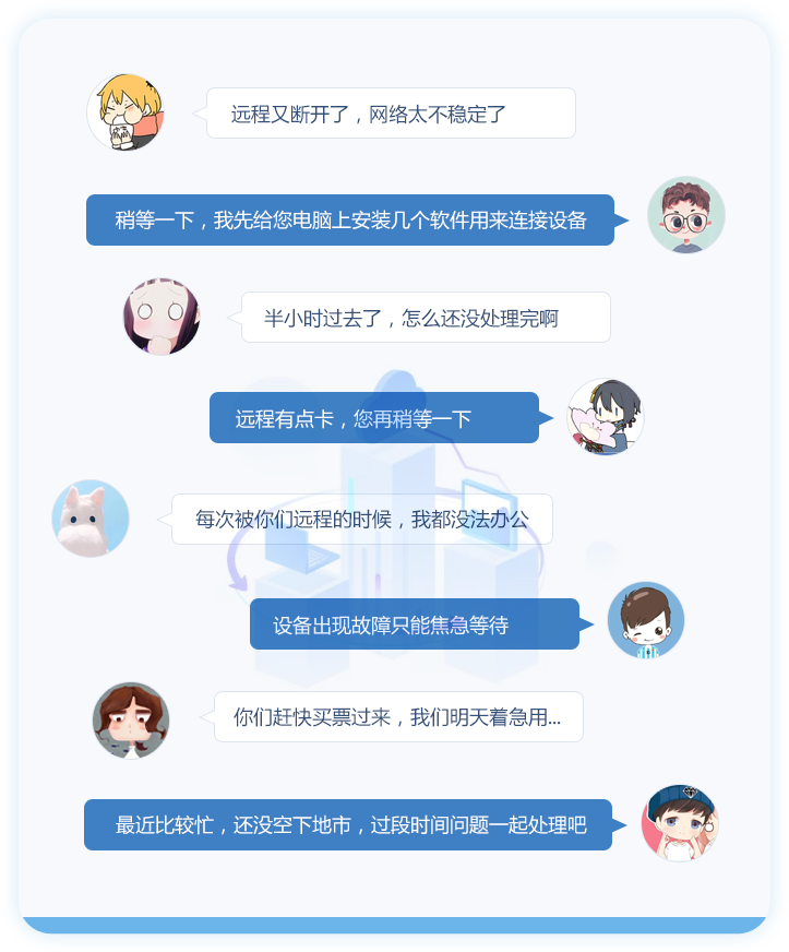 Cmp(冠军)官网 - 西甲希洪竞技主赞助商