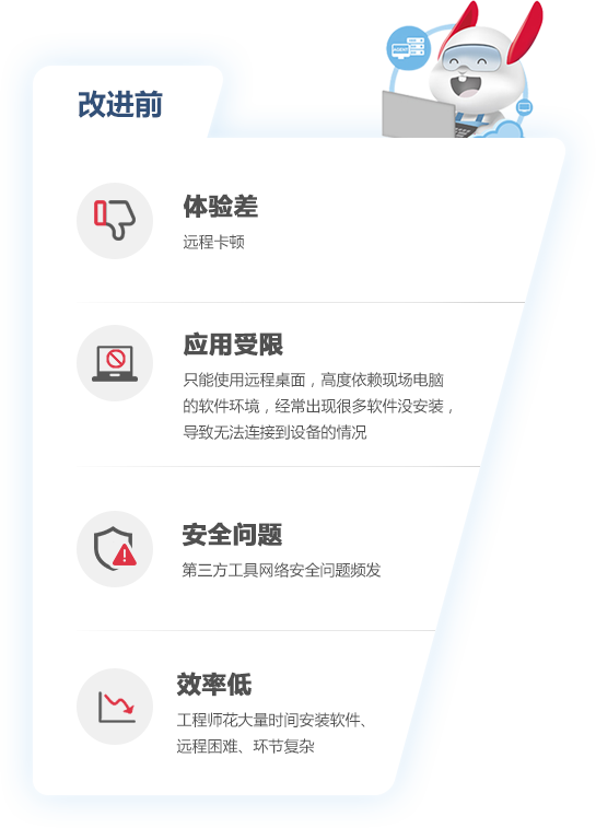 Cmp(冠军)官网 - 西甲希洪竞技主赞助商