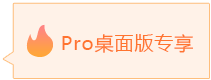 Cmp(冠军)官网 - 西甲希洪竞技主赞助商