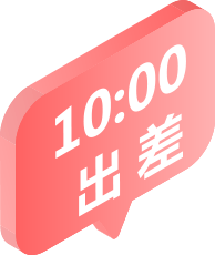 Cmp(冠军)官网 - 西甲希洪竞技主赞助商