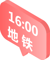 Cmp(冠军)官网 - 西甲希洪竞技主赞助商
