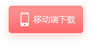 Cmp(冠军)官网 - 西甲希洪竞技主赞助商